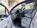Autoscout Image 5